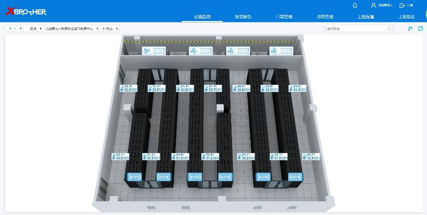 沧州服务器租用 - 高防